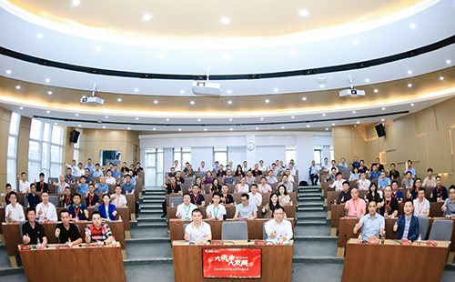 17c在线打开直接观看网页版电气2021核心伙伴共赢大会隆重举行！