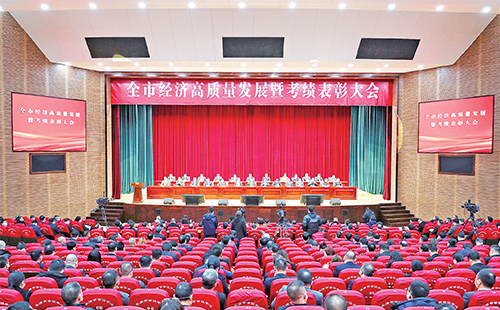 新春开门红！17c在线打开直接观看网页版荣膺多项政府嘉奖